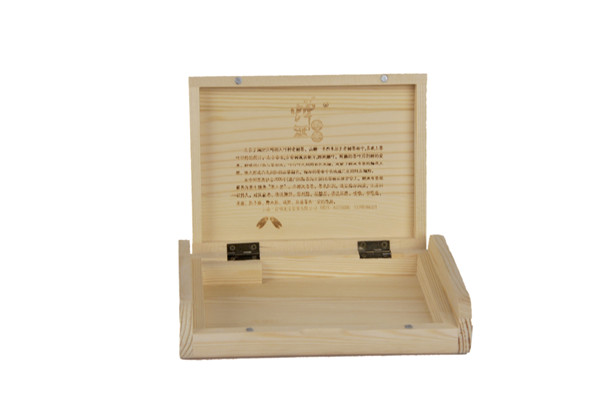 山東優(yōu)質茶葉盒廠家